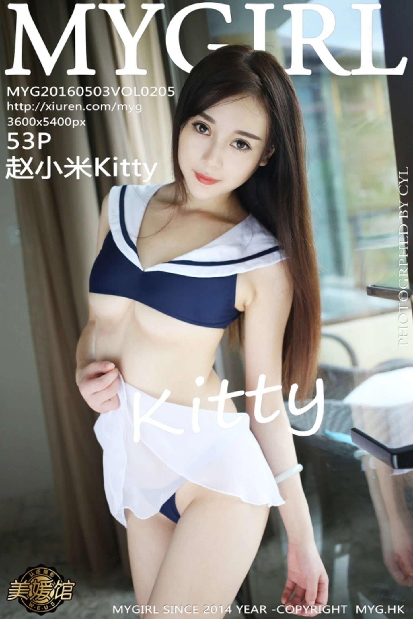 [MyGirl美媛馆]Vol.205_嫩模赵小米Kitty三亚旅拍第3套蓝色水手学生制服写真53P-秀人网 - XiuRen.Space